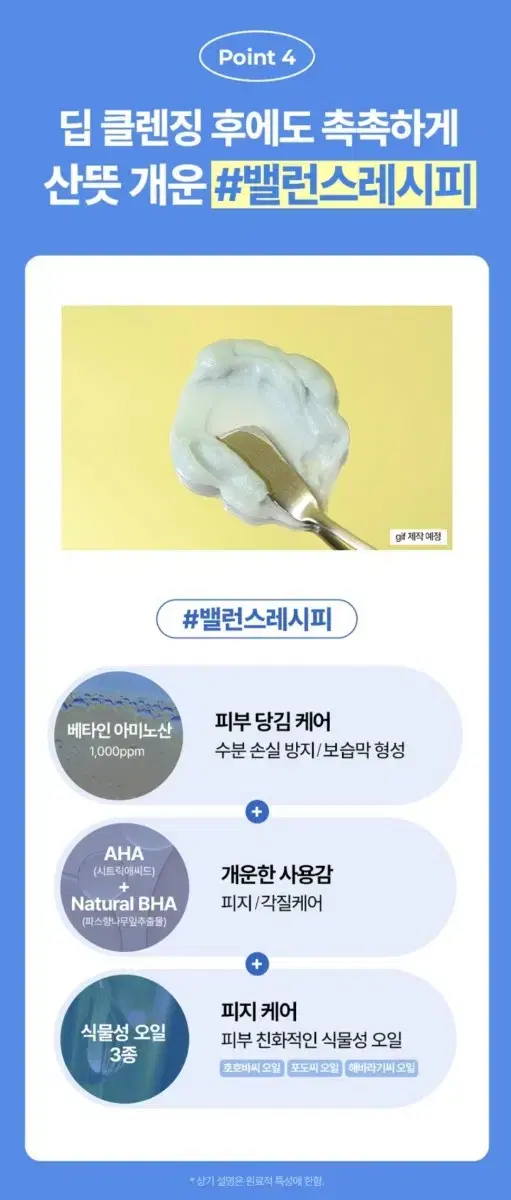 thumbnail-9